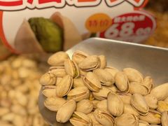 -满谷宝栗(奥林匹克店)