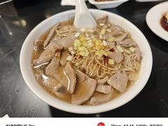 -伍湛记 · 广州老字号(龙津中路店)