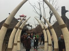 -华夏文旅西安度假区