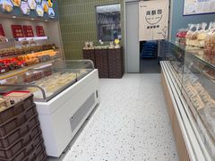 -闻酥园(大慈寺店)