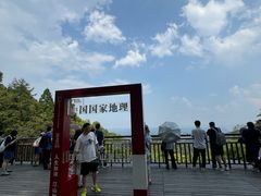 -莫干山风景区