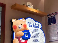 -韩香福脊骨汤锅(上杭路店)