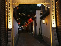 -三坊七巷历史文化街区