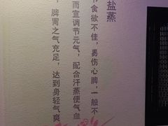 -张钰强中医正骨推拿连锁(唐家人才公寓店)