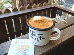 -CAFE CHEZ W一木家(香山路店)