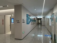 -西安普瑞眼科医院·近视手术·视力防控