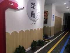 -缤纷鸟美术书法(汉神购物广场校区)