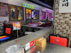 -马路牙子烧烤音乐酒馆(望京店)