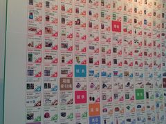 224418_2013082512204800_20130825_122048-东浩兰生上海世博展览馆