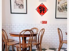 -鸡坤茶室(三里屯店)