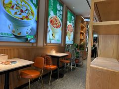 -谷田稻香·砂锅菜(元洪店)