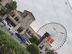 -国色天乡三期陆地乐园