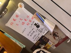-店溡三(御华名苑愚园路1221弄店)