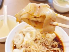 -聚园面庄(新光天地店)