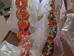 -天津堆姐糖堆刨冰(河东区总店)