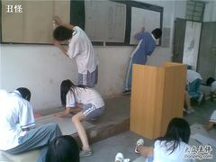 -广州市纺织服装职业学校