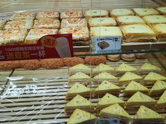 -味多美蛋糕(朝新嘉园店)