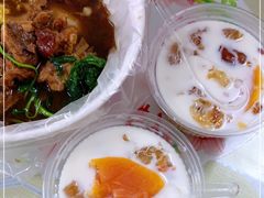 -小草糖水(海棠村店)