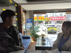 -艺漫酒店(苏州寒山寺狮山路地铁站店)