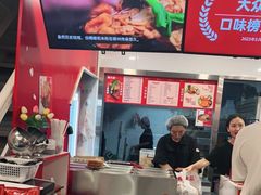 -螺大喜螺蛳粉(华业东方玫瑰店)