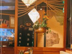 -云海肴云南菜(正大广场店)