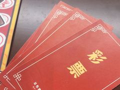 -剧狐剧本杀(徐汇1号店)