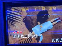 -野猫娱乐空间·酒吧·KTV(南屏店)