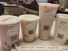 -沪上阿姨·精选茶饮(天河城店)