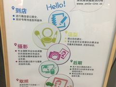 -微笑时刻照相馆·企业合影·商务外拍(北京五道口店)
