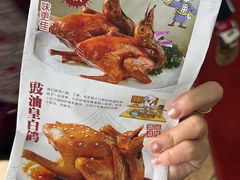 -鸽鸟轩(石岐店)