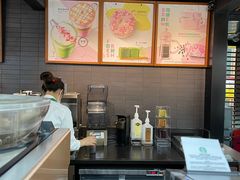 -星巴克(太原茂业天地店)