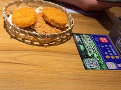 -和府捞面(中山龙之梦店)