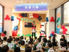 -海汀顿儿童之家(保利香雪园区)