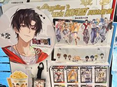 -DQ·蛋糕·冰淇淋(合生汇店)