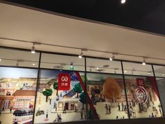 -肯德基(前门店)