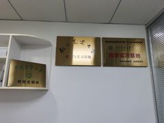 -美联众合动物医院(·中兽医·疑难杂症·严家桥分院)