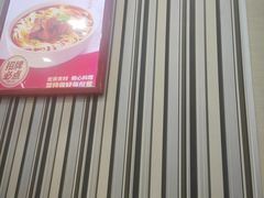 -李先生牛肉面大王(北京东四店)