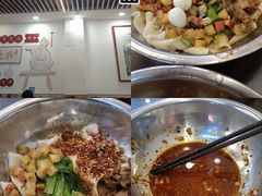 -爱骅裤带面馆(东木头市店)