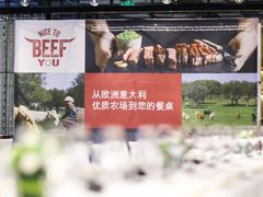 -北京瑜舍