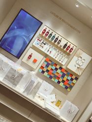 -法国娇兰精品店