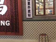 -堂瓦里·33年传统赣菜(第一街区店)