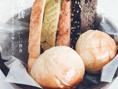 -佐度王子扒房(天鹅湖店)