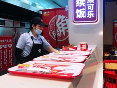 -凯德广场(西城店)