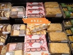 -Olé精品超市(北京合生汇店)