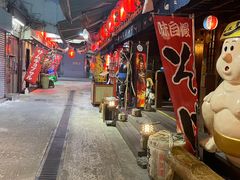 -加太贺日式和风料理