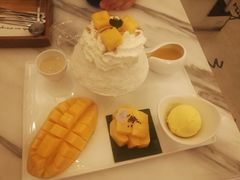 -Make Me Mango Tha Tian
