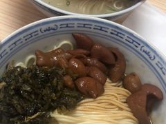 -盛兴面馆(真儒大厦店)