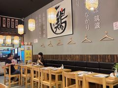 -小隐(淮海路店)
