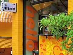 -波比Pizza(新城店)