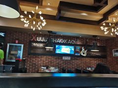 -三里桥徐家烧烤(启明街店)